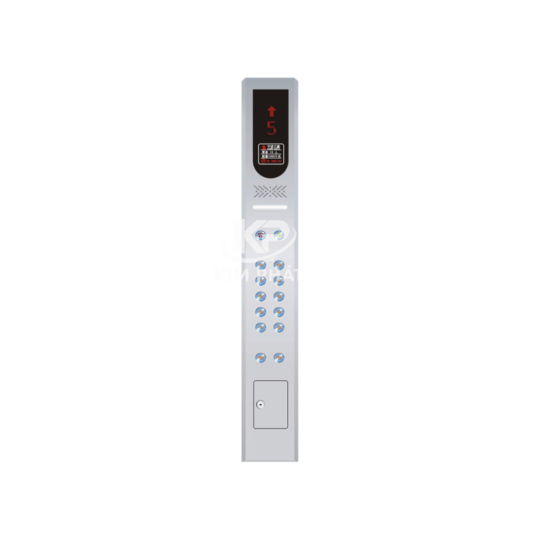 JPS208